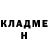 КЕТАМИН VHQ Todd Hickox
