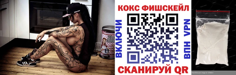 Купить закладки  Тейково  COCAIN Перу 