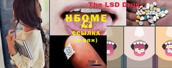 a pvp Беломорск