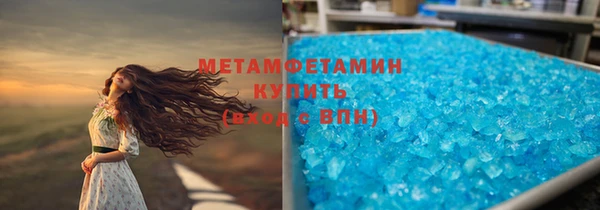a pvp Беломорск