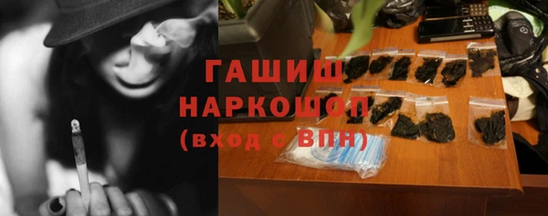 a pvp Беломорск