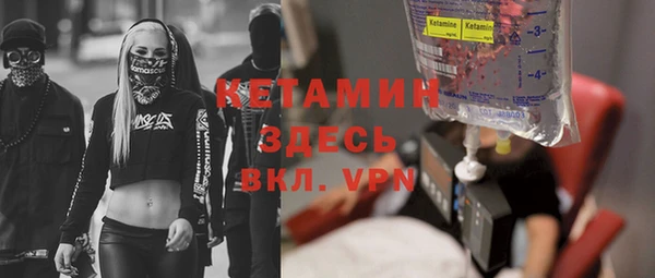 a pvp Беломорск