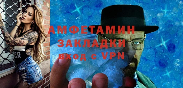 a pvp Беломорск