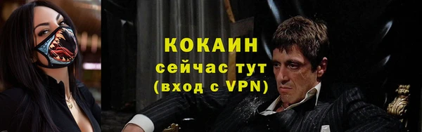 a pvp Беломорск