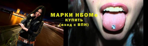 a pvp Беломорск