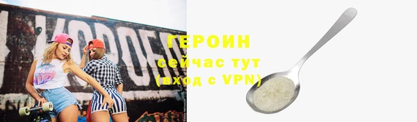 a pvp Беломорск