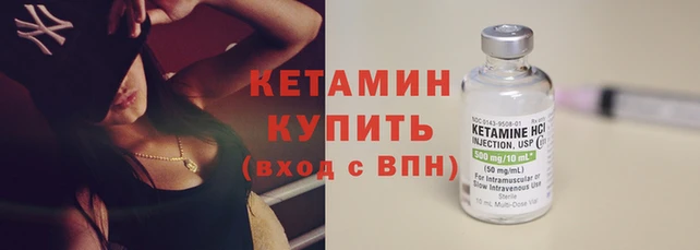 спиды Белокуриха