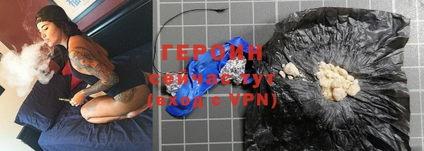 a pvp Беломорск