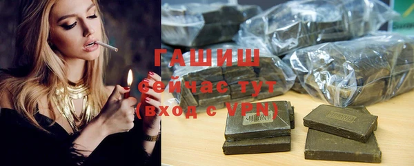 a pvp Беломорск