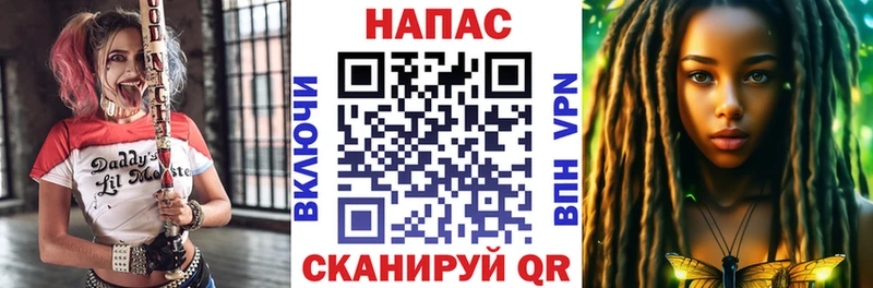 Конопля VHQ  Купить  Тейково 